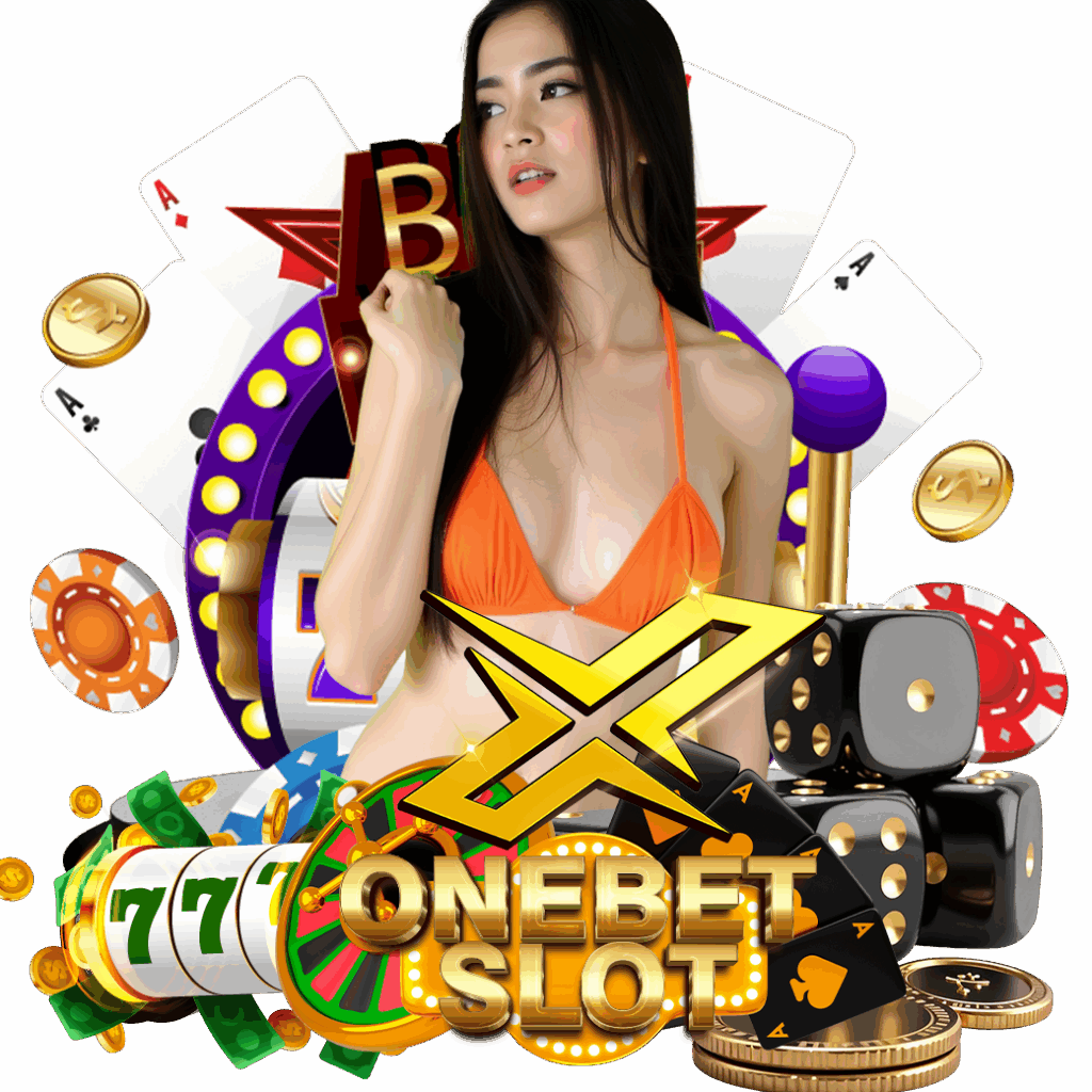 xonebet slot ทางเข้า